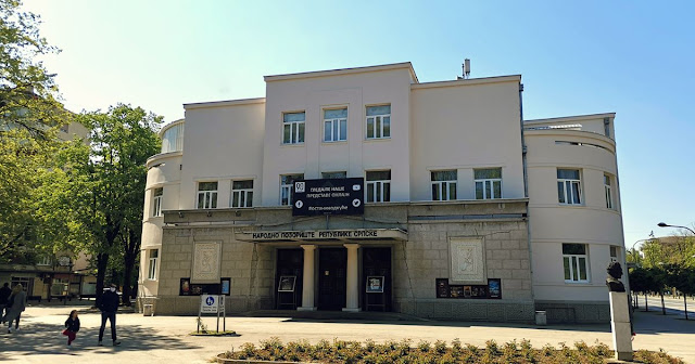 Pozorište Banja Luka